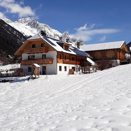 Unterreinischhof Villa Anterselva di Mezzo Ngoại thất bức ảnh